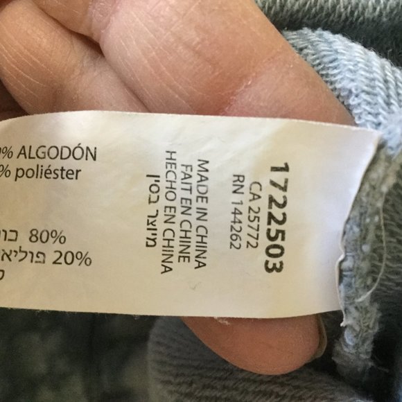 Sweatpants - Picture 2 of 4